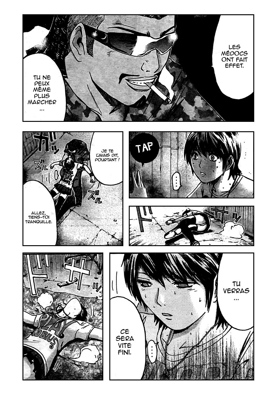 img GTO - Shonan 14 9